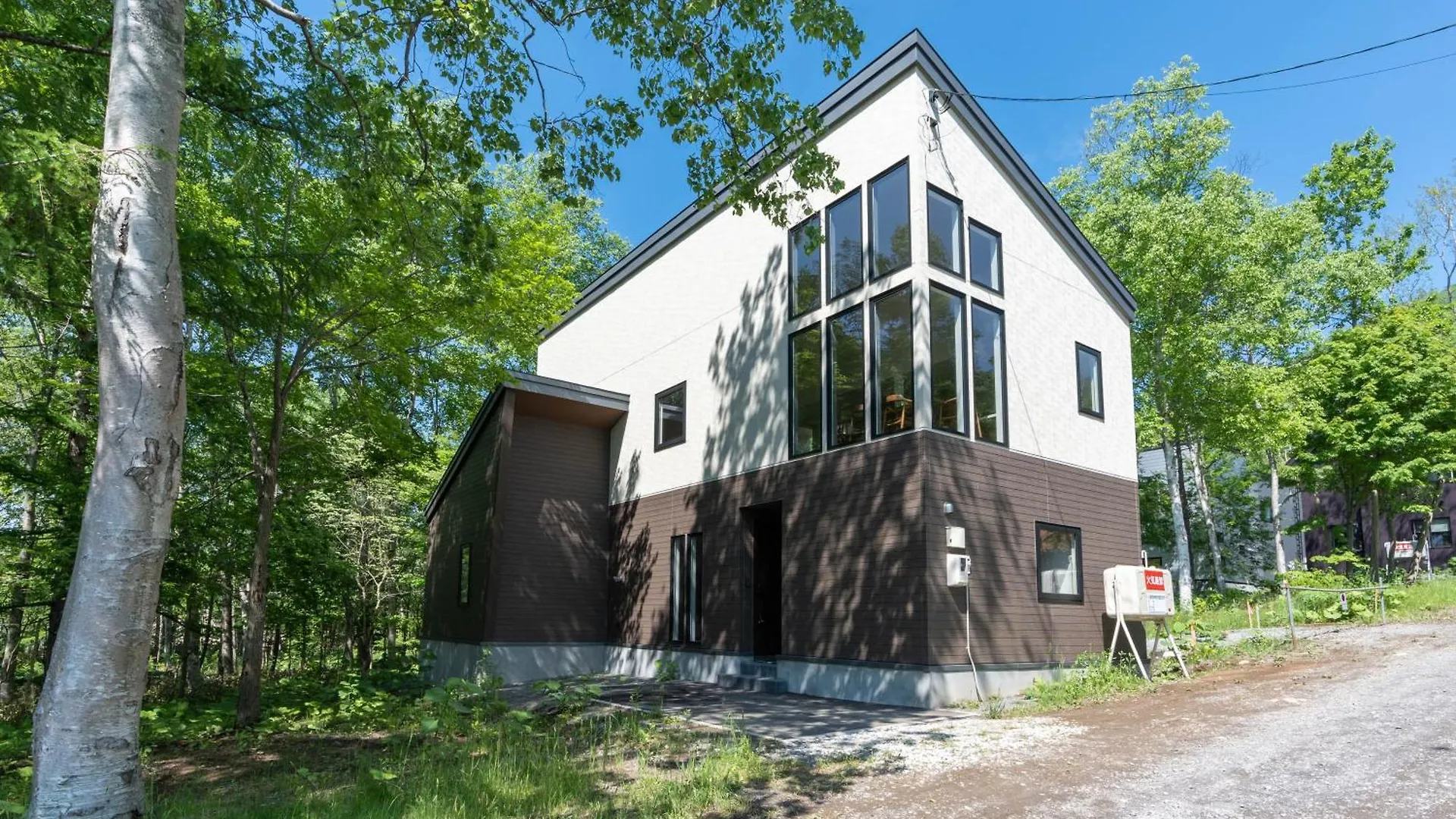 翠葉 Rusutsu Villa Feriehus
