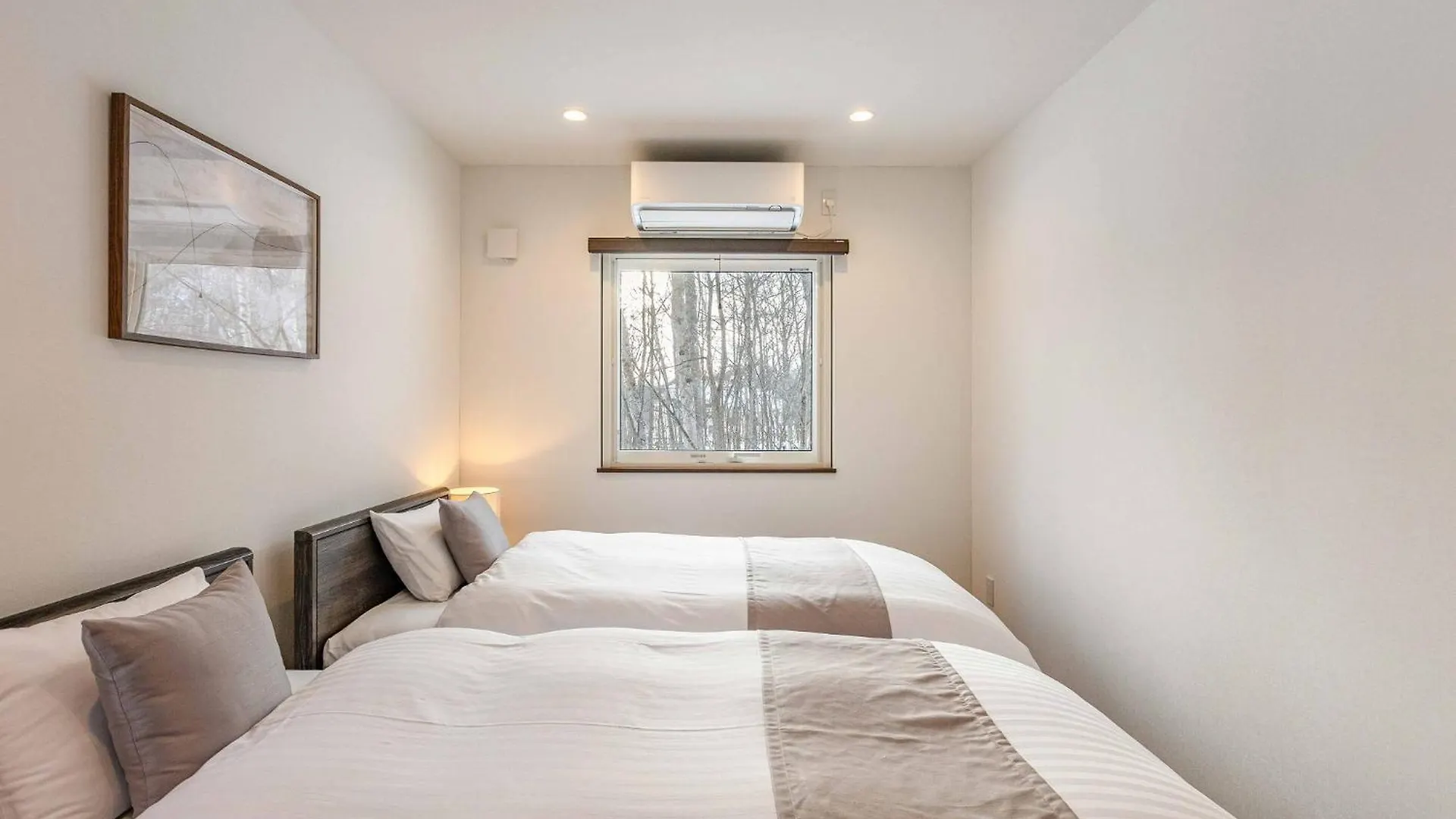 Nyaraló 翠葉 Rusutsu Villa Japán