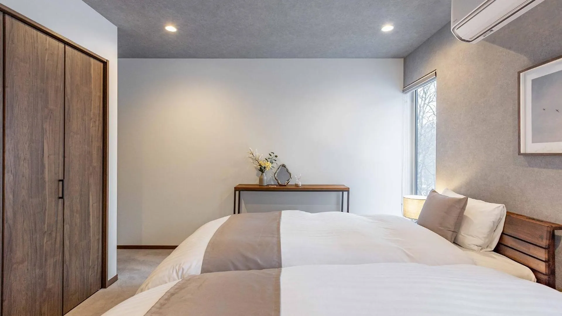 Nyaraló 翠葉 Rusutsu Villa Japán